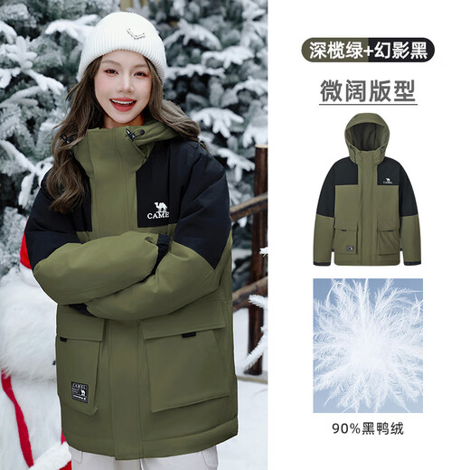 Camel women's workwear down jacket men's new winter hooded thickened warm short cold-proof waterproof jacket