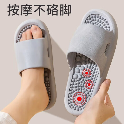 
Tan Beiman massage slippers men's home foot soles acupoints foot massage shoes bathroom bath anti-slip soft-grain sandals 2025 new style men's massage slippers [Gray-up thickened style] 42-43 [suitable for daily 41-42]