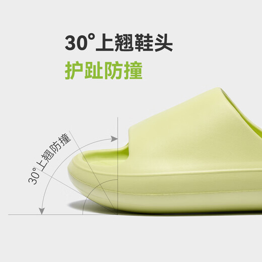 
Made in Jingdong [Bubble Cloud] Thick Solemn Light and Anti-Slip Outdoor Slippers New Summer Slippers for Women Light Pink 37-38