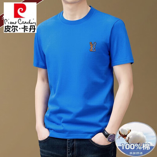 皮尔卡丹（pierre cardin）高端纯棉男士短袖t恤夏季新款宽松休闲纯色圆领半袖T恤汗衫 9922军绿 M 建议95-120斤