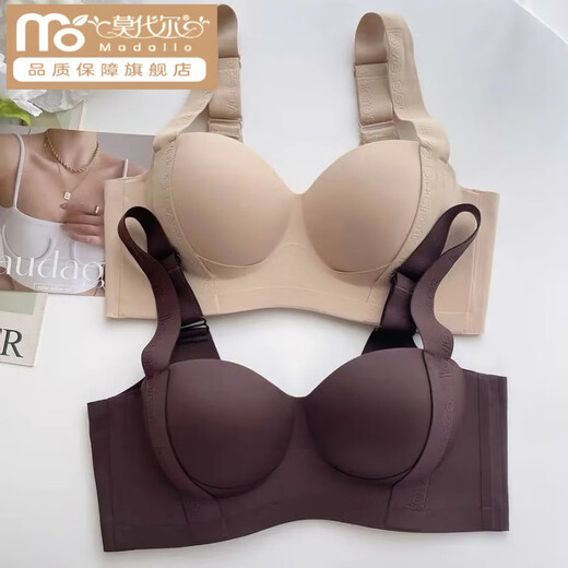 Modal 2025 Nuevo ropa interior de media taza de doble bola para mujeres con senos pequeños reunidos para mostrar un sujetador anti-sagging de gran ajuste para mujeres. Champagne + Color de champán/* Descuento Dos piezas s [32/70AB] Tipo de ajuste de elevación