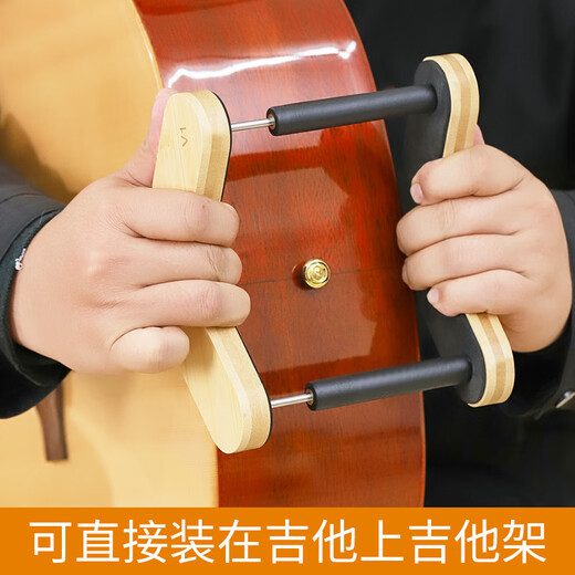 Baiyifang Bieyefon Portable Placement de guitare Rack de guitare étage Rack folk guitare support vertical