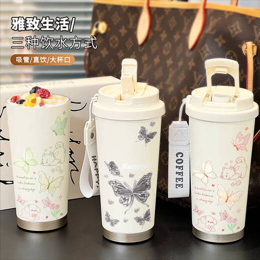 咏幻蝴蝶保温杯新款高颜值便携吸管车载咖啡杯大容量水杯子女学生 古董白-BWB6190蝴蝶 不锈钢