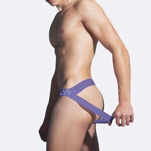 Tangas de hombre cómodas sin trazadas modales