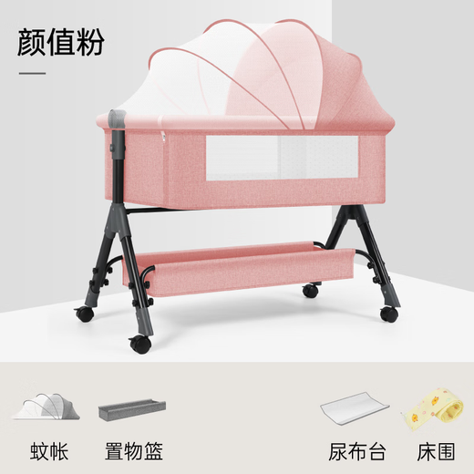 贝力邦婴儿床新生儿床拼接大床宝宝摇床bb儿童床摇篮床移动可折叠直腿款 浅灰（+床垫+尿布台+床围）