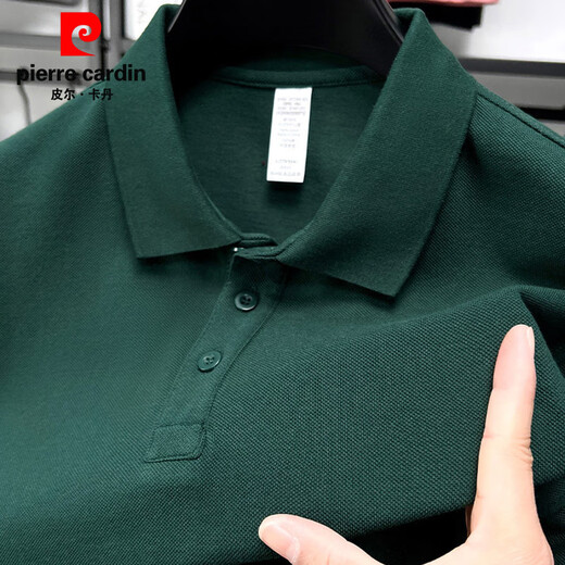 皮尔卡丹220g精梳全棉短袖T恤男士翻领纯色夏季透气Polo衫上衣薄