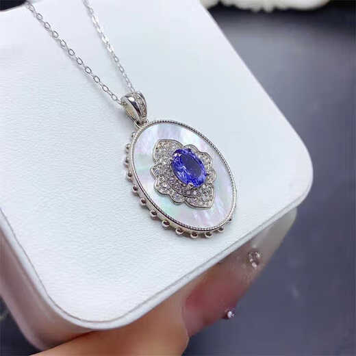 Chili Natural Tanzanite Pendant Women's 925 Silver Seiko Inlaid Blue Gemstone Necklace High-end Jewelry Pendant Gift