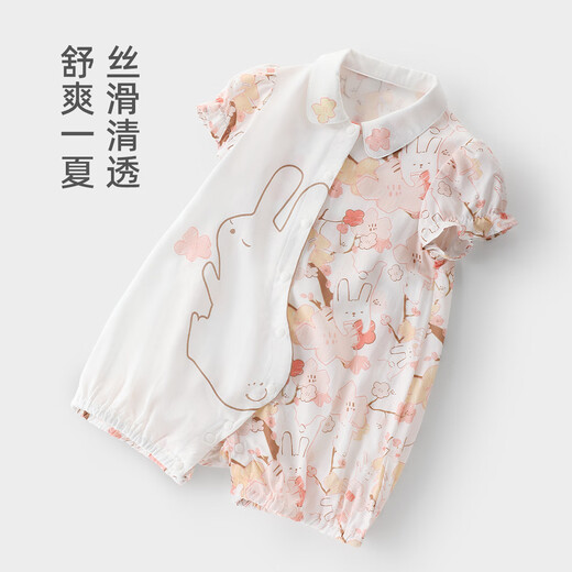 
Bali little pig girl summer short-sleeved thin bunny clothes sweet princess style clothes outfit baby summer jumpsuit peach blossom bloom 90cm