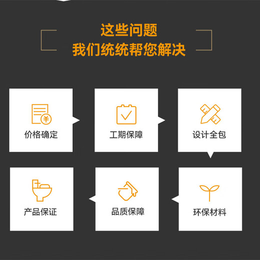 Xuxingju old renovation, renovation and partial decoration door-to-door service free quotation partial decoration and renovation