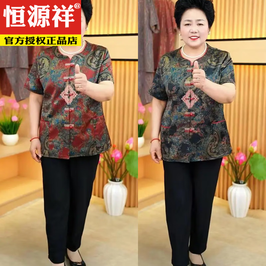 Hengyuanxiang Oma New Chinese Anzug mittlerer und älterer Sommerkleidung Frau Mama Mama Kurzärärmelhemd ältere Kleidung Hose T6636 Red [Top] 4xl empfohlen 130-140jin [Jin gleich 0,5 kg]
