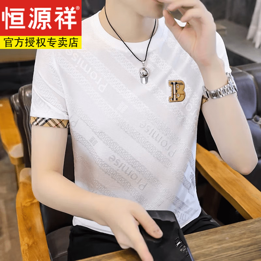 
Hengyuanxiang ice silk short-sleeved T-shirt men's 2025 summer high-end T-shirt trendy half-sleeved top 698 white L [110-125Jin[Jin equals 0.5 kg]]