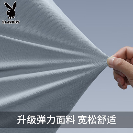 花花公子速干t恤男冰丝夏季薄款运动套装短袖半袖健身衣服跑步服新款上衣 灰色宽松款 【冰丝 速干 透气】 L （130-145斤）