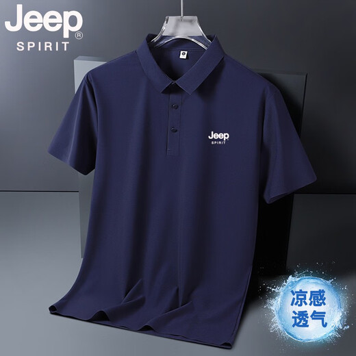JEEP SPIRITJEEP Jeep camisa POLO de manga corta fresca de seda helada para hombre en verano, camiseta holgada y de secado rápido de gran tamaño con solapa sin costuras, camiseta de media manga azul oscuro jpbl12357 M recomendado 80-100Jin Jin equivale a 0,5 kg