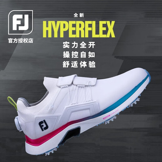FootJoy Golf Shoes Men's New Summer Product HyperFlex BOA Lightweight Comfortable Cushioning FJ Sports 51050 White/Blue/Purple Size 41
