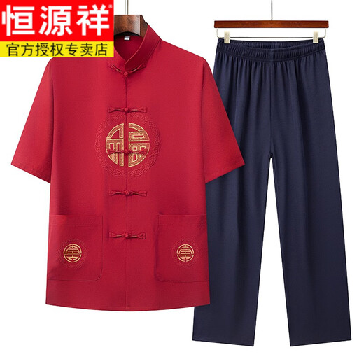 恒源祥（HYX）中国风唐装中老年短袖刺绣套装夏季2025新款短袖中式套装晨练服男 3878套装【浅灰色】 L 170建议120-140斤