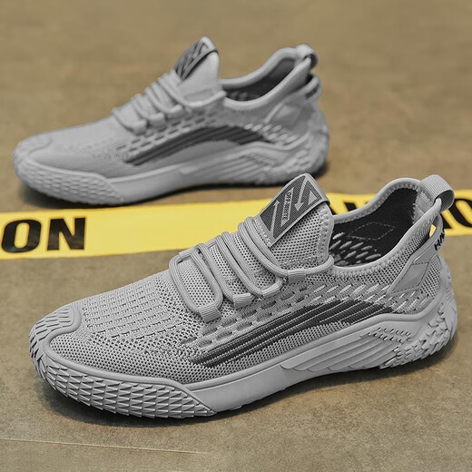 
Huili Putian Coconut Men's Shoes in Summer Breathable Mesh Thin Wear-resistant Sports and Casual Versatile Flying Mesh Shoes Men's Trendy Shoes 9893 Beige 39