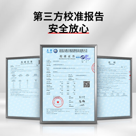 Nowawk Paint Film Meter Coating Thickness Gauge Used Car Film Thickness Paint Gauge Iron Aluminum Base (Color Screen/Lithium Battery/Storage) NT-2S