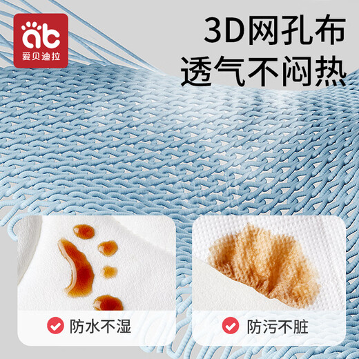 爱贝迪拉（AIBEDILA）婴儿背带外出抱娃神器前抱式解放双手小月龄简易宝宝腰凳 银桦灰_透气款(松紧可调)