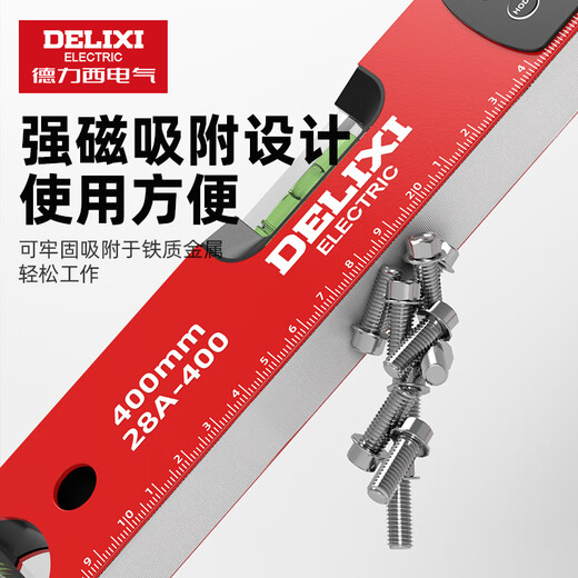 Delixi Electric Digital Display Level High Precision Magnetic Level Level Level Angle Measurer Slope Angle Measurer Strong Magnetic Aluminum High Precision-Digital Display 400mm