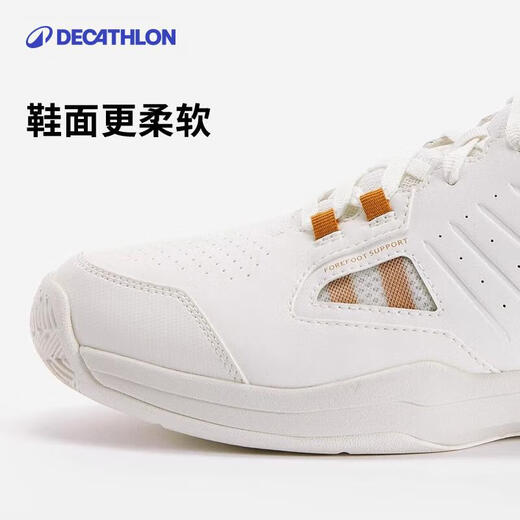 Decathlon sneakers men's retro tennis shoes casual all-match sneakers tennis shoes soft shock-absorbing and breathable 5205700