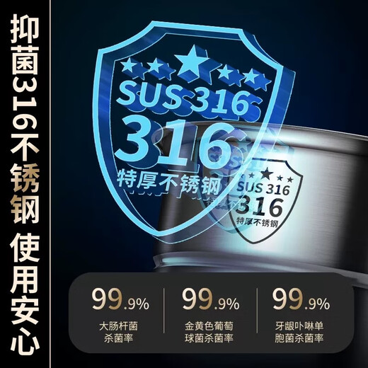 Steamer 316 stainless steel household food-grade thickened cage multi-layer large-capacity steaming integrated gas induction cooker 304 steaming sheet 316 extra thick bottom three-layer steaming 32cm