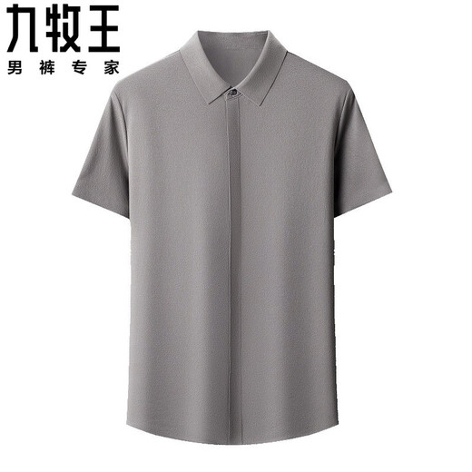九牧王男装感桑蚕.丝衬衫短袖中年商务休闲冰.丝免烫暗门襟衬衣 6913#藏青 均码 190/104A体重185-200斤