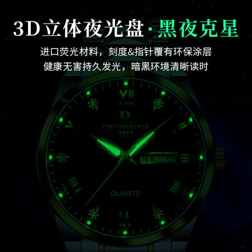 Rui Zhiyuan New Swiss Genuine Fully Automatic Mechanical Watch Business Men's Watch Luminous Waterproof Top Ten Famous Watches High-End Watch Swiss Superior Quality New Model-Golden Blue Face