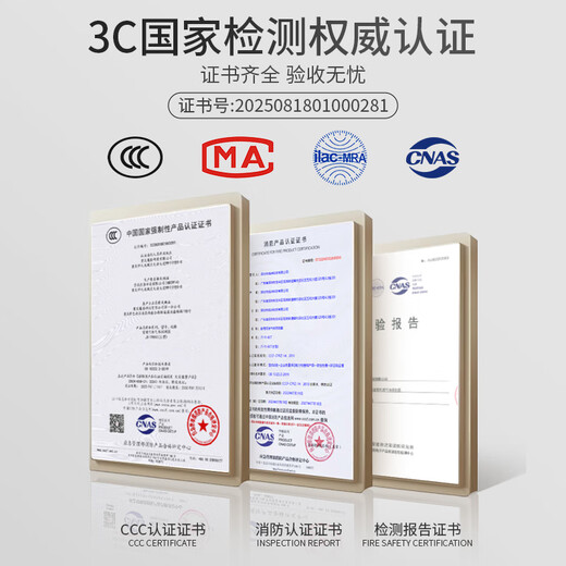 Gangqi JT-TP010W catering wireless linkage gas alarm automatic shut-off valve natural gas alarm home commercial battery type straight-way valve leakage methane detection