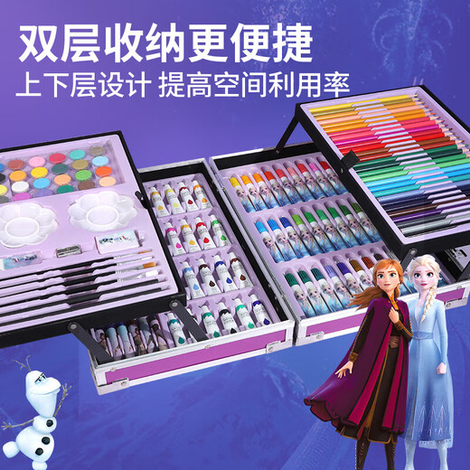 
Disney painting set 6-10 years old little girl birthday gift 7-14 girls brush gift box painting art children's toys