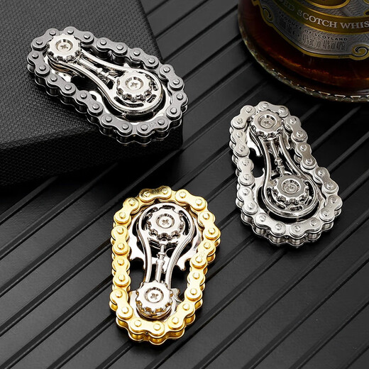 
Gear chain fingertip gyro mechanical chain teeth boring to play with pressure relief artifact adult EDC decompression metal toy [hollow model] gold chain + silver gear small screwdriver