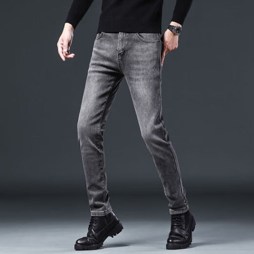 Jeep Spirit Genuino Jeep Jeep Jeans de alta gama para hombres Slim Summer Summer delgado Pequeño Pequeño Pantalones largos informales para hombres 1049 gris tamaño regular 28 Tamaño Circunción de cintura 2 pies 1 adecuado para alrededor de 90-100 Jin [Jin iguala 0.5 kg]