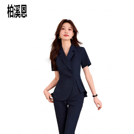 
Bai Xien sales work clothes suit suit suits sense female summer 2025 new small temperament professional front desk manager 9731 short-sleeved gray suit + nine-point pants <.Look S