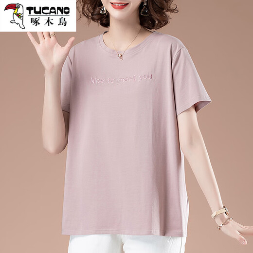 啄木鸟（TUCANO）夏天时尚短袖t恤女加大码宽松刺绣女装棉上衣中年妈妈打底衫女 黑色【9896款】 2XL 130-145斤