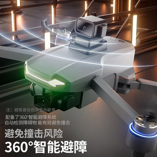 Beast UAV SG601 Ayerial Shooting Obstacter Quadcopter con pantalla Control remoto Control remoto Control remoto Aeronave Regalo de juguete para niños Pequeño Nivel de entrada Control remoto Control remoto-Observación de obstáculos Motor sin aliento Paquete dos eléctrico + Paquete de regalo de lujo
