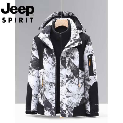 Jeep (Jeep) Jacke für Männer im Herbst und Winter Drei-in-Eins-abnehmbarer und samtiger verdickter Tarn im Freien Casual Sports Jacke für Frauen [22171 zweiteilige Set] Männer-Camouflage White L.