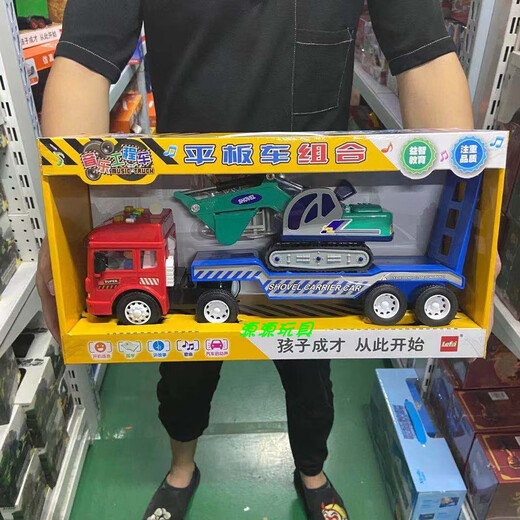 新款乐飞惯性音乐工程车平板车组合启蒙早教趣味互动儿童玩具 音乐警车( 9889