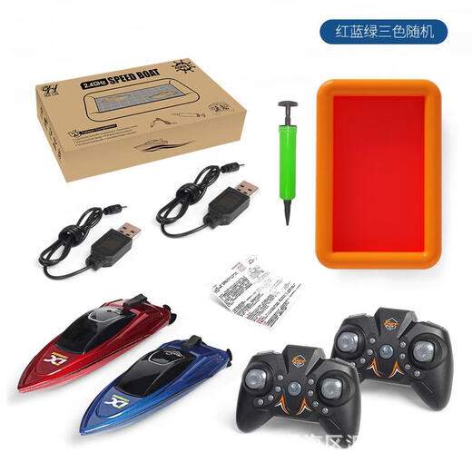 Mini remote control boat submarine toys children's high-speed speed boat real charging model boat boy birthday gift red single boat standard
