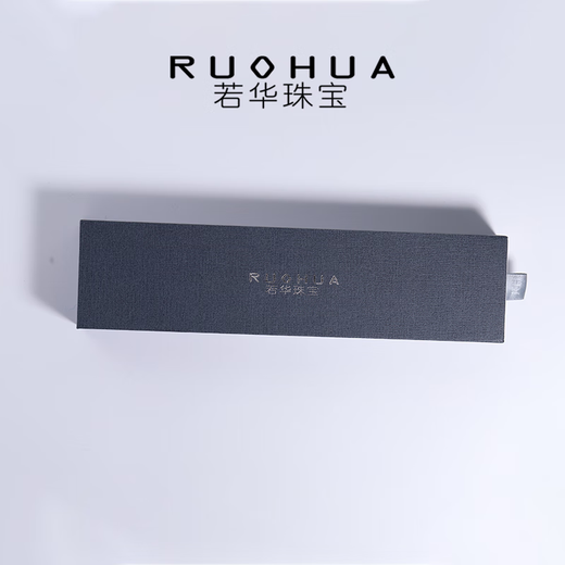 Ruohua (RUOHUA) Violet 3-4mm/Tanzania Necklace Young Style Clavicle Chain Female 18K Gold Birthday Gift for Girlfriend Tanzanite Necklace Length 40cm