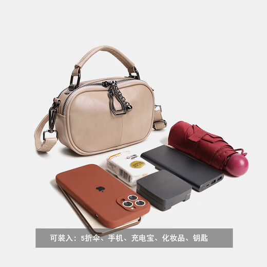 CALCULAT&KEEN Sac rond en cuir souple Sac à main multi-fermeture éclair 2025 nouveau sac à bandoulière large bandoulière simple petit sac à bandoulière simple pour femme couleur thé au lait_avec deux bretelles