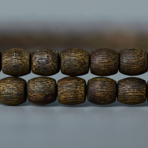 Tanjing Nivel de agua sumergido Nan Agarwood Pulsera de 5 mm Series de Guoxiang Guoxiang hainan Yingge Nan Agarwood Badist Beads [Producto de soluto S9712] Una cosa One Beat 5mm*118 piezas Nan de nivel de agua hundida (adecuado para 14-16 cm Custiferencia a mano)
