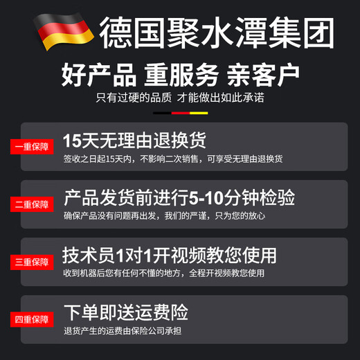 温以嘉无气喷涂机回流阀配件395 450 495 595 695柱塞喷漆机泄压阀 395 490 495 595 695原装款回流