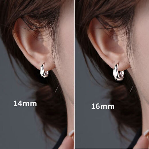 Fat Donglai's same German quality 9999 sterling silver earrings 999 silver ear piercing 2025 new trendy ear buckle women's ears 16mm silver pair of earrings + 2.56 grams