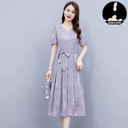 Robe féminine haut de gamme de luxe internationale ehangy Luxury de luxe Summer NOUVEAU 2025V Neck Mulberry Mulberry Silk Age réducteur Jupe Gray [Boîte-cadeau haut de gamme] L