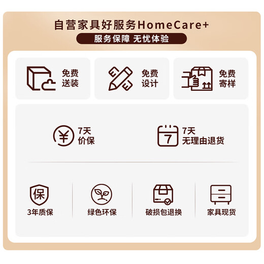 Shenglang boss desk desk leader office workbench supervisor manager desk executive desk 1.6 meters including chair