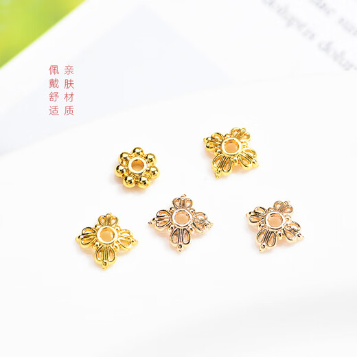Xitong 18k gold hollow small flower holder partition color-retaining copper flower hat gasket DIY bracelet bracelet bead holder accessories material 867# hexagonal lotus (18k gold)[10 pieces]