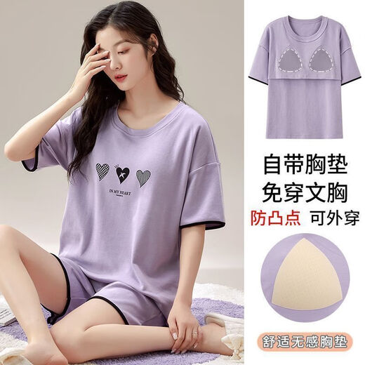 Dreams Voice con pijamas de cofra Summer Sumts Pure Algody Sweat Dormitorio de alumnos casuales se puede usar fuera de la ropa del hogar Dreams shorts Shorts: WP1047 m