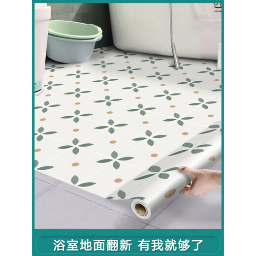 La pegatina de la cocina de la cocina jiagong autoadhesiva impermeable y las baldosas antideslizantes de la ventaja del piso del piso del piso espesado de la renovación de cerámica resistente al desgaste de la calcomanía de la pegatina de 2 metros*60 cm de ancho engrosado Pegatina del piso D826