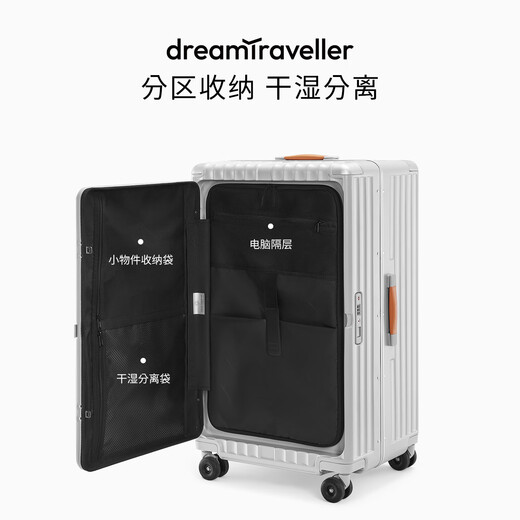 Dream traveler large capacity suitcase universal wheel multi-functional trolley case front opening suitcase for men and women 20 inches elephant gray