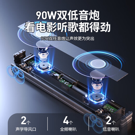 Hanhong Audio National Subsidy TV Audio Echo Wall Home Theater KTV Set Movie Watching K Song All-in-One Stereo Surround Sound Wireless Bluetooth Speaker Karaoke with Subwoofer 019P Cinema Single Version