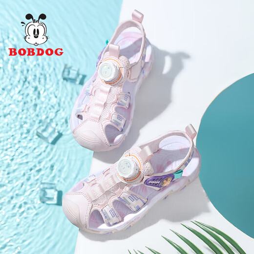 BOBDOG BOBDOG children's shoes, boys' sandals, soft soles, medium and large children's sports sandals, girls' shoes, trendy XFK229 pink and purple 35, inner length 22.5cm